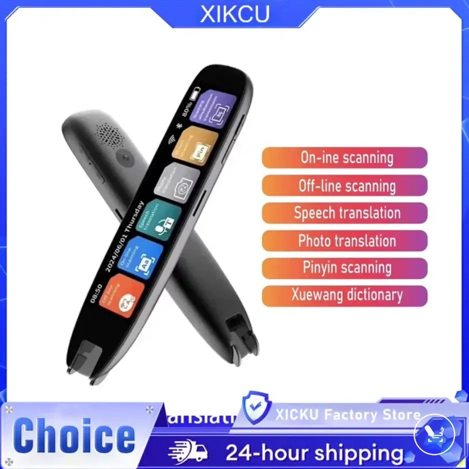 S65 Pro smart voice translator pen with Wi-Fi and scan translation functions.