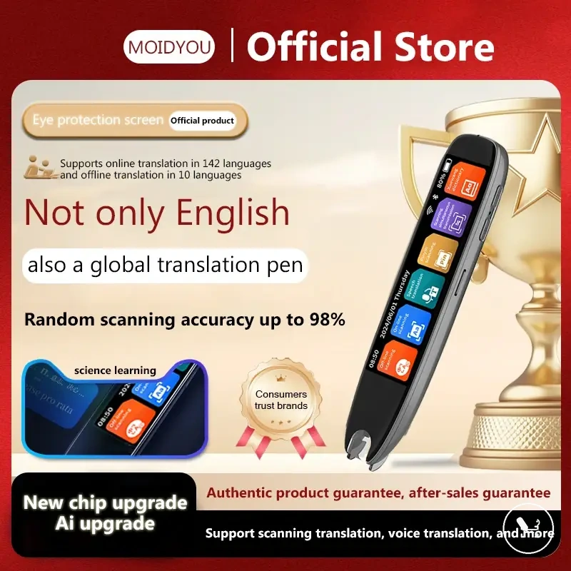 Stylo traducteur pour la dyslexie avec scan vers texte et traduction de langues.